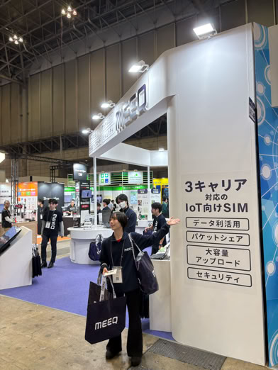 東京ビッグサイトでの展示会リテールテックに声優キャスティング