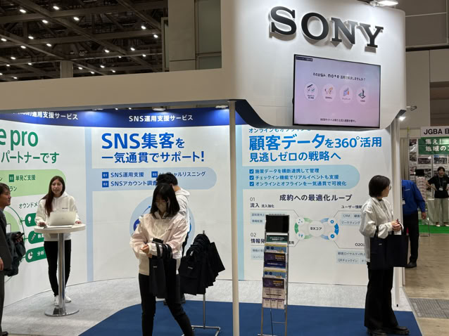 新人声優の伊藤彩香が東京ビッグサイトの展示会にてブースキャストとして出演