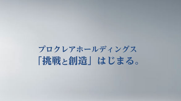 東京ビッグサイトでの展示会リテールテックに声優キャスティング