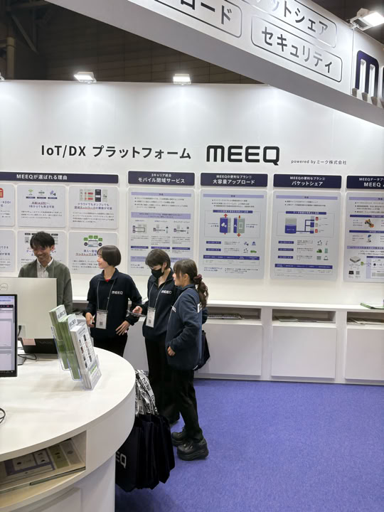 新人声優の伊藤彩香が東京ビッグサイトの展示会にてブースキャストとして出演