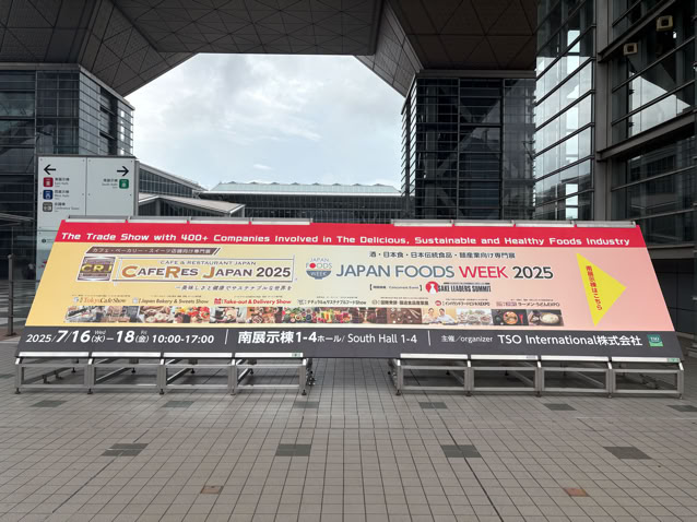 新人声優の伊藤彩香が東京ビッグサイトの展示会にてブースキャストとして出演